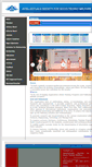 Mobile Screenshot of isst.org.in